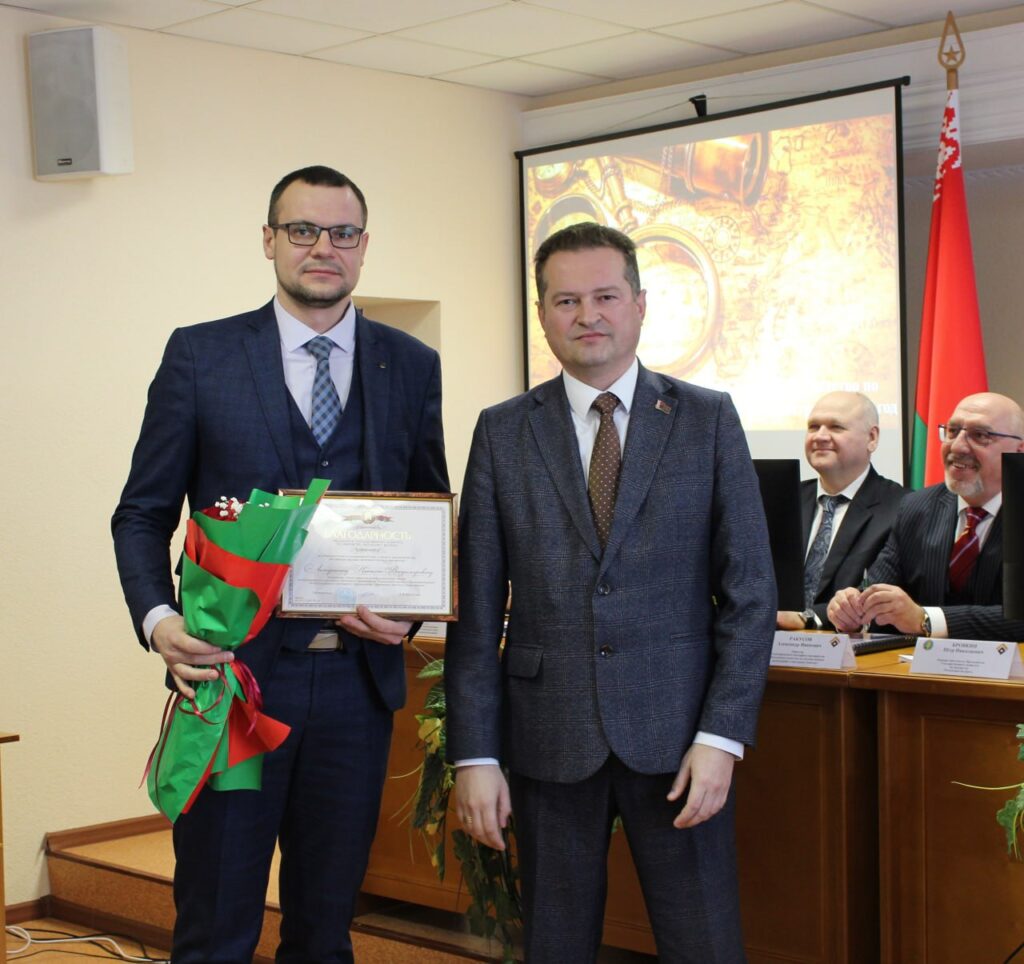 proizvodstvde