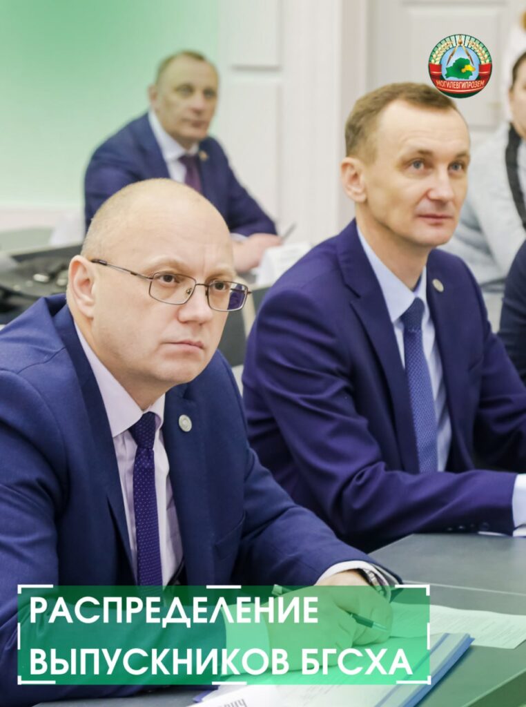vipysk