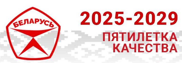 letkash