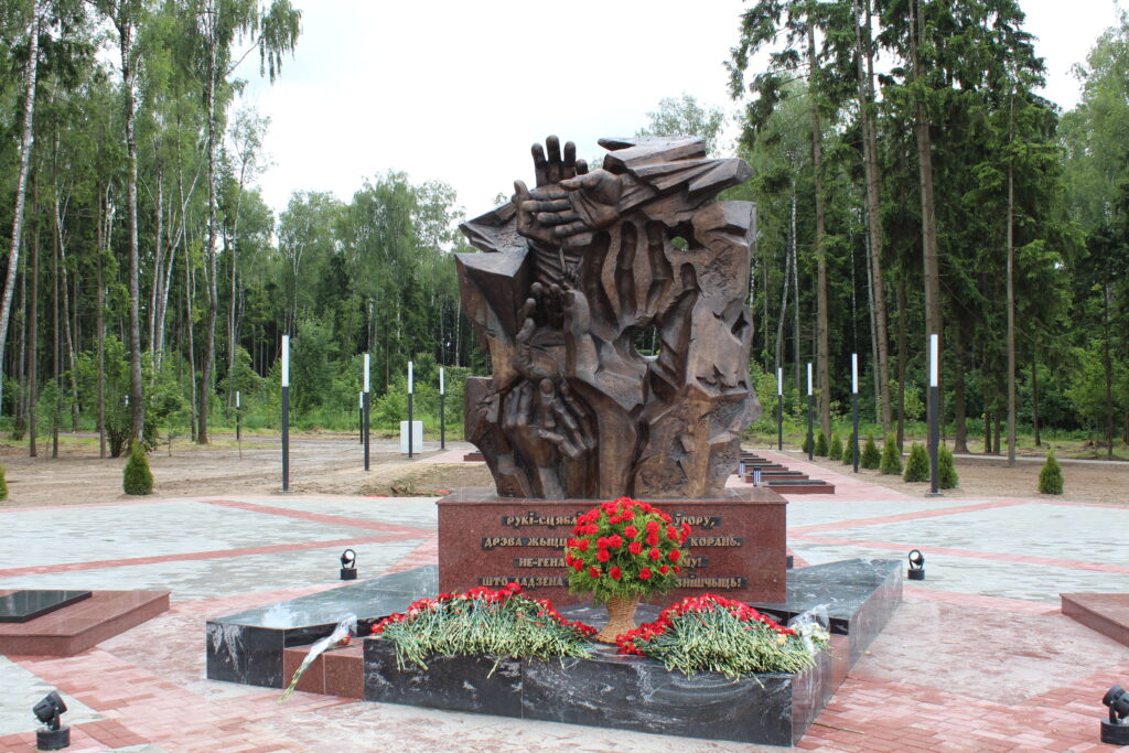 pominm