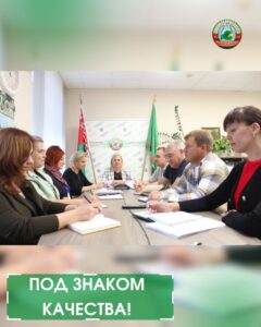 новостиПод знаком качества!