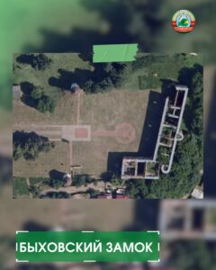 новостиБыховский замок. Фото с высоты