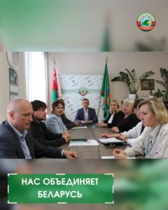 новостиНас объединяет Беларусь