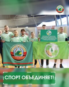новостиСпорт объединяет!