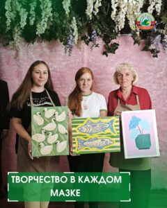 новостиТворчество в каждом мазке