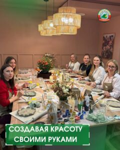 новостиСоздавая красоту своими руками