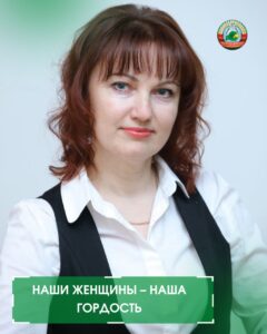 новостиНаши женщины – наша гордость